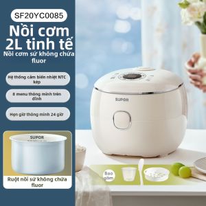 Supor | Nồi Cơm Điện Đa Năng Mini 2L