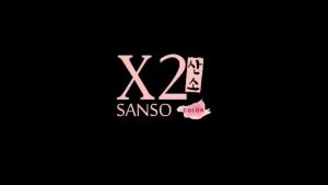X2 Sanso Black Espresso Monthly Softlens Warna