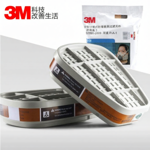 3M | Chemical Fume Odor Silicone Half Face Mask