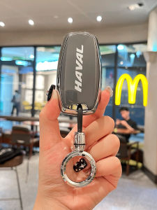 Great Wall Haval H6 Car Key Cover Shell M6 plus Second Generation Big Dog F7 H9 Red Horse H6 National Trend Version High End
