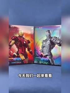 Original FondJoy Iron Man Tony Stark Legend MK42 MK43 MK50 MK6 DIY building block Toys  Action Figure Collection Anime Model