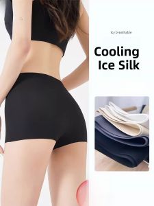MiiOW | Ice Silk Seamless Safety Pants Womens Summer New Style No Inner Panties Anti-Light Bottoming Shorts Non-Rolling Edge