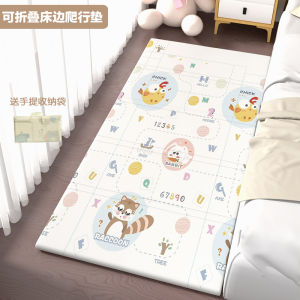 Foldable Lunch Break Pad Office Nap Mat Foam Floor Mat Easy Storage Kindergarten Students Siesta Mat Cold Insulation