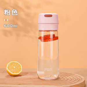 Food Grade Plastic Water Bottle for Men And Women Sporty Children Students High Temperature Resistant Tea Cup Fresh Style Minimalist Design