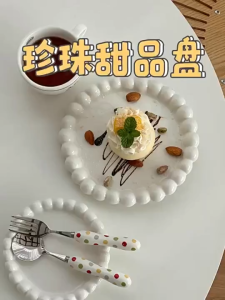 TURTLE Ceramic Dessert Plate/Korean Flat Dish Breakfast Plate/Home Cafe Tableware/Pinggan