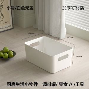 Hộp Đựng Đồ Để Bàn Bằng Nhựa Có Nắp Chống Bụi Phòng Tắm Nhà Bếp Quần Áo Đồ Đạc Mỹ Phẩm Hộp Đựng Đồ Gọn Gàng Hộp Đựng Đồ FaLeClean