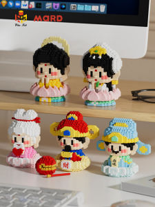 CHAOLECHUANG | New Year Themed Educational Building Blocks for Children