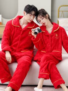 Couples plus Size Red Sleepwear Coral Fleece Thickened Wedding Celebration Home Clothes Long Sleeve Long Pants Home Suit