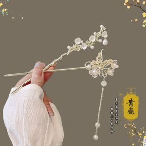 Tassel Hairpin Chinese Style Hair Clasp Chinese Ancient Style with Horse-Face Skirt Hair Accessories Fancy National Style Hairpin Hairpin Updo Hair Accessories