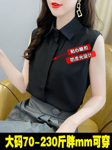 Plus Size Plus Size Ladies Lapel White Shirt Womens Base Handy Gadget Solid Color Inner Wear Fashion All-Match Slim Looking Sleeveless Bandage Dress Tops