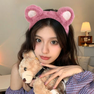 🔥Plush Strawberry Bear Headband Womens Face Wash Headband Cute Hairpin Headdress LovelylifeFu👍
