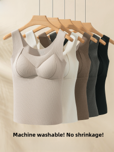 Miiow | Warm Wool Silk Vest Womens Autumn Winter Sleeveless No Trace With Chest Pad Base Shirt U-neck Backless High Elasticity Long Style
