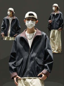 SZON | Vintage Striped Patchwork Jacket Loose Casual Match