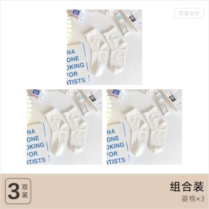 White Socks Womens Summer Cute Japanese Style JK Lace Mary Jane with Leather Shoes Tube Socks Pure Color Summer Thin