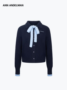 ANN ANDELMAN | College Style Knit Cardigan with Collar Tie and Color Block