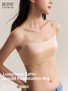 TONERCE | Invisible Seamless French Bralette Gather Underarm Slim Strap
