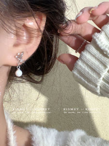 Elegant Butterfly Pearl Micro-Paved Earrings Womens Delicate Gentle Personality High-End Fashion Jewelry Ear Decorations