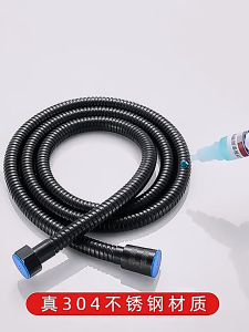 เครื่องสำอาง สายฉีด และสายฝักบัว เป็นสีดำ มีราคาล่าสุด 1.2 และ 1.5 เมตร เช่นช่วยเสริมความยืดหยุ่น สามารถทำงานได้ง่าย และช่วยในการดินน้ำได้ดี