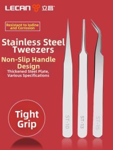 LECAN | Precision Industrial Thickened Tweezers with Bent and Sharp Tips for Repair and Anti-static