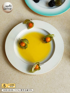 จานขนมใยไผ่ทรงกลมขนาด 8 นิ้ว นุ่ม ใบ สำหรับใส่ขนมหวาน ฟลานไข่แดง ผลไม้ อาหารเย็น ใช้ได้หลากหลาย น่ารัก แบบ