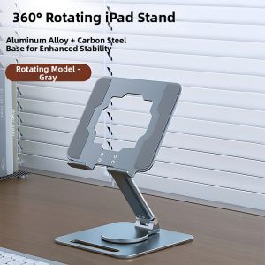 LZ | Adjustable Rotatable Drawing Tablet Stand