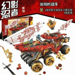 LELE BROTHER | Ninja Assembly Educational Toy Building Bricks