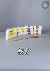 MEITE Copper-plating mosquito nail use for fixing mosquito nails to wood products 美特镀铜蚊钉 将蚊钉固定在木制品