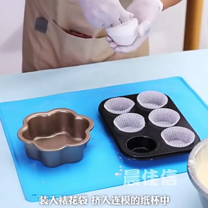 Bakeware Cake Mould 6/9/12 Holes Non-Stick Mini Muffin Cookie Cupcake Tray Bekas Roti Kek Acuan Pans