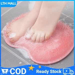 ที่ขัดหลัง ซิลิโคนขัดตัว แผ่นขัดหลัง แผ่นขัดเท้า ที่ขัดหลั ติดผนัง แผ่นถูหลังติดผนัง นวดเท้า หลัง