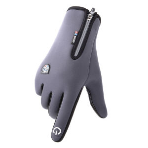 KoKossi Winter Gloves Cycling Waterproof Windproof Cold Gloves Fleece Anti-Slip Zipper Gloves Touch-Screen Riding Driving