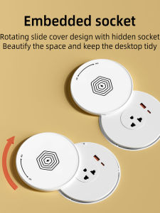 jabra | Fast Charging Multi-functional Outlet