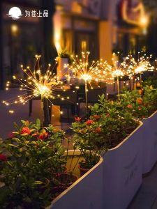 VINCAN | Outdoor Waterproof Solar-powered Garden Lamp