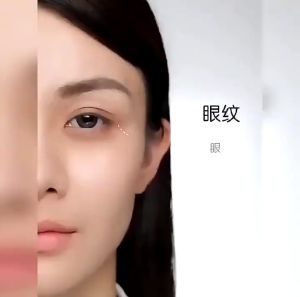 SADOER Collagen Eye Cream Krim Mata Menghilangkan Mata Panda 20 gr