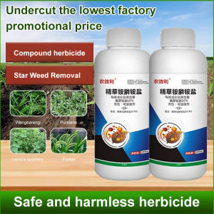 Safe Herbicide MultiPurpose Earth Fertilizer Harmless Herbicide Highly Effective Herbicide Spray