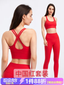 High Waist Yoga Sportswear Set Womens Red Lucky Year Elastic Sensation Fitness Sporty Nylon Crop Top Pants Yoga Ensemble