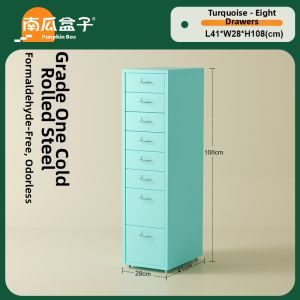 NANGUAHEZI | Desk Underneath Storage Drawer-style Iron Side Cabinet