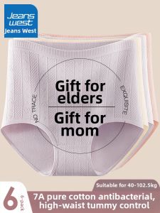 Jeanswest | Antibacterial Cotton High Waist Tummy Control Womens Underwear