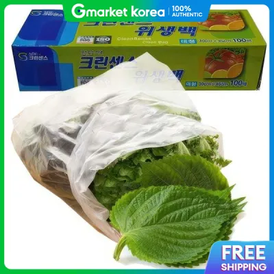 Hygienic Pull-Out Disposable Plastic Bags Large 100 Count Supermarket