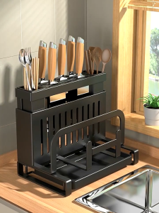 Stainless Steel Kitchen Knife Rack | Multi-Function Knife and Cutting Board Storage Box | Cream-Style Countertop Storage Rack | Rak Penyimpanan