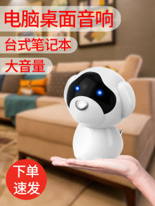 Mini Wired Computer Speaker Desktop Home Use Speaker for Laptop Notebook Special Subwoofer Cannon Portable Desktop Soundbox