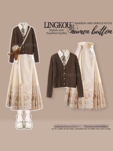 NUMEN BUTTON | Plus Size Elegant Retro Knitted Sweater and Mian Skirt Set