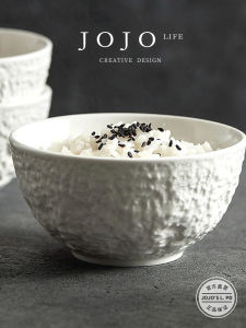 Creative Ceramic Rice Bowl Japanese Style Dinnerware Set Home Use High Sensation Bowls Pure Color round Shape for Everyone