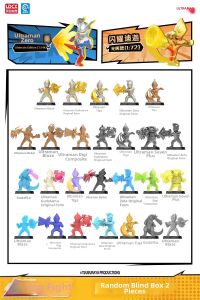 WAMUJIER | Hot Birthday Gift Toy for Boys