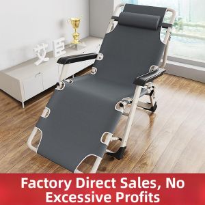 LIWAN | Sleeping Foldable Lounging Chair