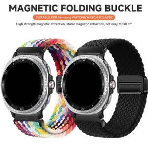 Magnetic Nylon Braided Strap for Samsung Galaxy Watch Ultra 2025 Colorful Sport Band for Galaxy 8 40 44MM/8Classic 46mm Bracelet