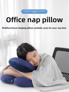 Travel Pillow U-Shape Pillow Aircraft High-Speed Rail Sleeping Artifact Office Siesta Neck Support Student Classroom Face Pillow Portable