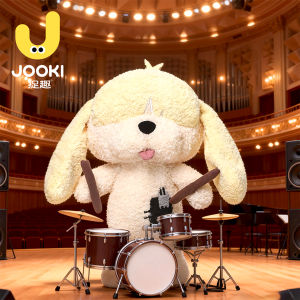 JOOKE | Cute Sleeping Pillow Dog Plush Toy