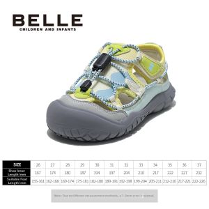 Belle | Children Outdoor Sandals For Boys and Girls Breathable Mesh Design