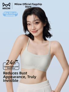MiiOW | Slimming and Anti-Sagging Big-Breasted Womens Underwear