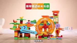 Newest Big Size Turntable Marble Race Run Building Blocks Creative Piano DIY Blocks Plastic Funnel Slide DIY Assembly Bricks